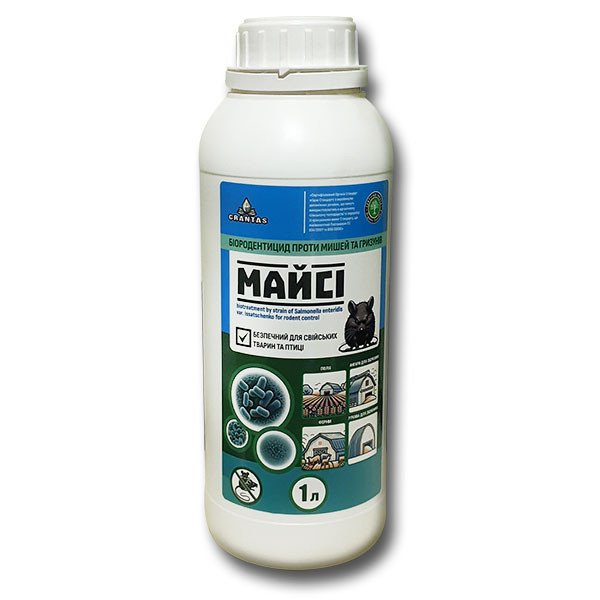 БІОродентицид «Майсі» 1 л (концентрат), оригінал