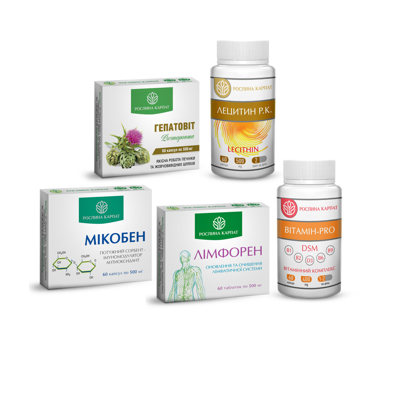 Гепатоз печінки - Комплексна програма Рослина Карпат (Гепатовіт, Лецитин, Мікобен, Лімфорен, Вітамін PRO), фото 1