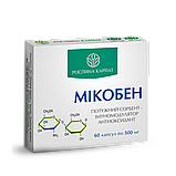 Гепатоз печінки - Комплексна програма Рослина Карпат (Гепатовіт, Лецитин, Мікобен, Лімфорен, Вітамін PRO), фото 5