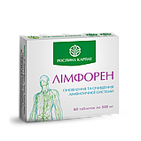 Гепатоз печінки - Комплексна програма Рослина Карпат (Гепатовіт, Лецитин, Мікобен, Лімфорен, Вітамін PRO), фото 6