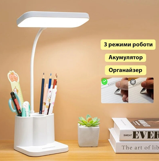 Лампа настільна LED 858