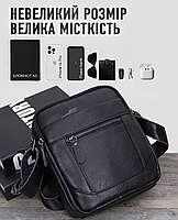 Сумка барсетка шкіряна чоловіча через плече Tiding Bag TM-44180 чорна, фото 8