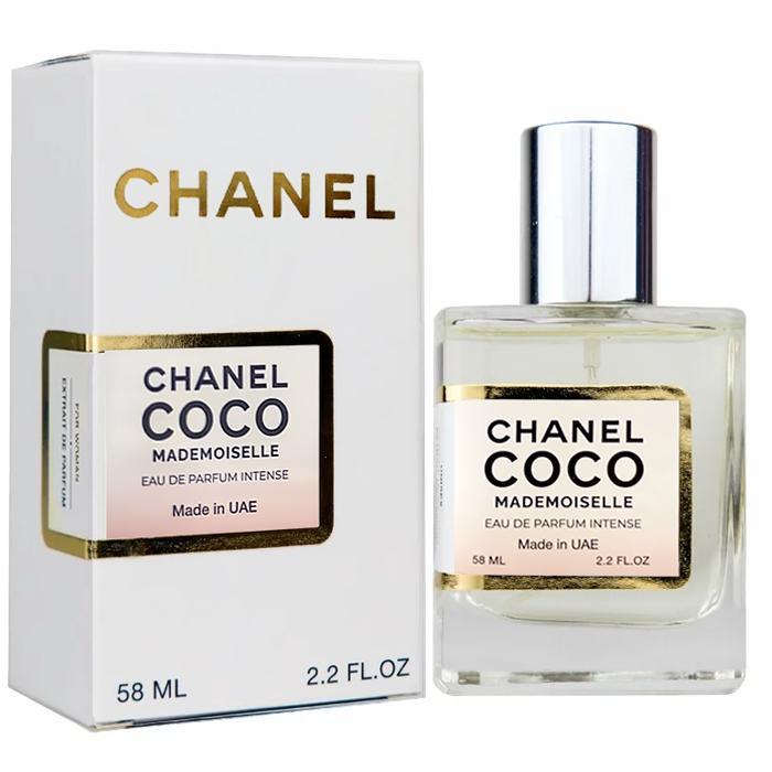 Chanel Coco Mademoiselle Intense Perfume Newly жіночий, 58 мл