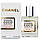 Chanel Coco Mademoiselle Intense Perfume Newly жіночий, 58 мл, фото 4