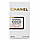 Chanel Coco Mademoiselle Intense Perfume Newly жіночий, 58 мл, фото 6