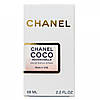 Chanel Coco Mademoiselle Intense Perfume Newly жіноча, 58 мл, фото 5