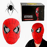 Маска Людини-Павука з ефектом рухомих очей, Spider Man Cosplay Mask, фото 7