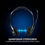 Promo Ціна! Навушники Logitech PC 960 Stereo Headset USB (981-000100) - тільки на ZaGrosh.com.ua, фото 3