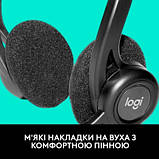 Promo Ціна! Навушники Logitech PC 960 Stereo Headset USB (981-000100) - тільки на ZaGrosh.com.ua, фото 7