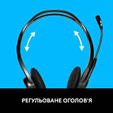 Promo Ціна! Навушники Logitech PC 960 Stereo Headset USB (981-000100) - тільки на ZaGrosh.com.ua, фото 8