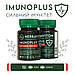 ImunoPlus Сильний імунітет АІМ, фото 2