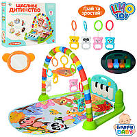 Килимок для немовляти LimoToy 698-55A підвіски-брязкальця, музика, світло, 43х43х9 см.