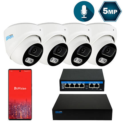 Комплект відеоспостереження на 4 купольні 5 Мп IP-камери SEVEN IP-7215W4-5MP, фото 1