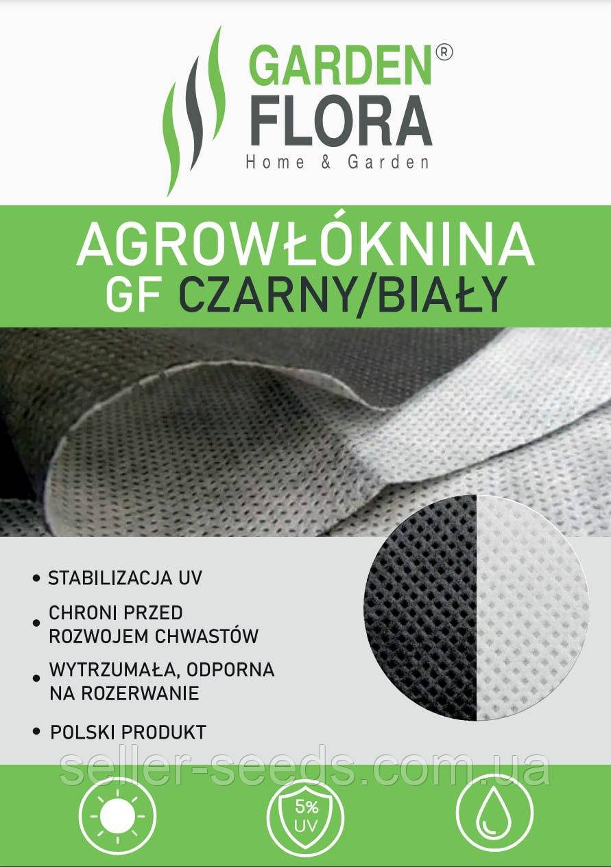 Агроволокно П-50 (1.6*100м) - чорно-біле від GARDEN FLORA (Польща)