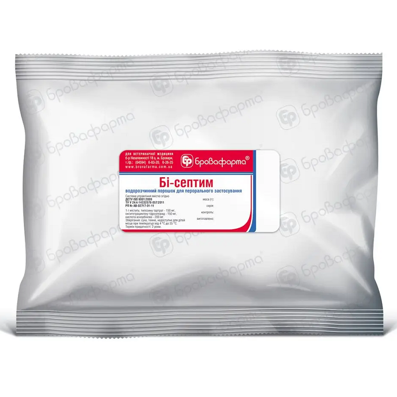 Бісептим порошок для птахів 500 г Бристрафарма, фото 1