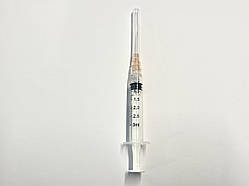 Шприц ін'єкційний одноразовий саморуйнівний з голкою, "MEDICARE" Luer Lock, 3 мл