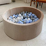 Сухий басейн для дітей від 6 міс з тканини оксамит (велюр) з кульками 100 шт. з харчового пластику, без запаху, фото 5