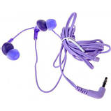 Promo Ціна! Навушники Panasonic RP-HJE125E-V - тільки на ZaGrosh.com.ua, фото 2