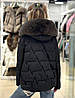 Пуховик жіночий Chanevia Black, фото 3
