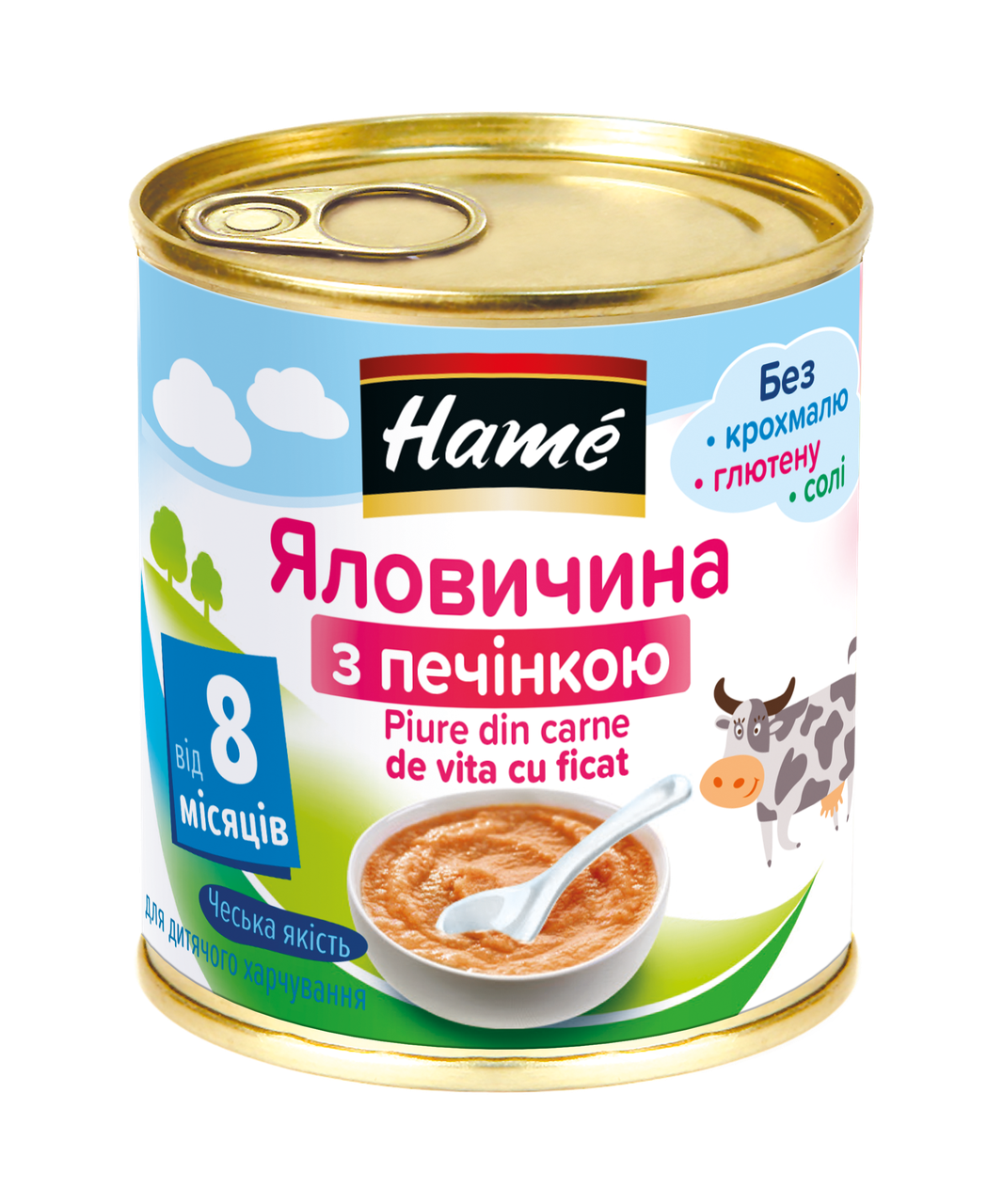 Пюре м'ясне яловичина з печінкою Hame, 100г