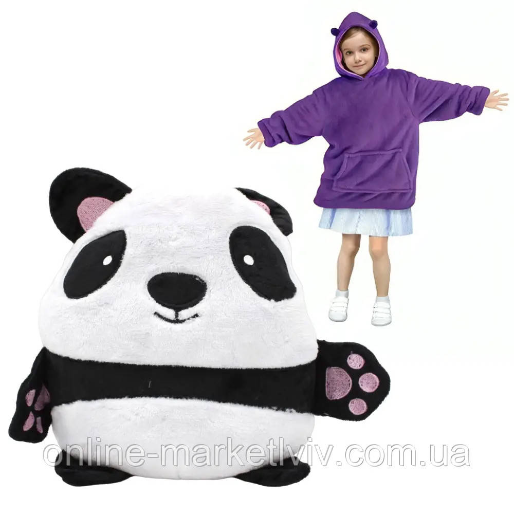 Дитяча толстовка-плед Huggle Pets Hoodie, зріст до 140 см, Фіолетовий / Плед з капюшоном / Дитячий худі