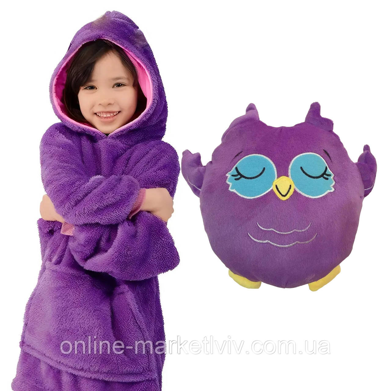 Дитяча толстовка-плед Huggle Pets Hoodie, зріст до 140 см, Фіолетовий / Плед з капюшоном / Дитячий худі