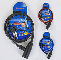 Замок для велосипеда тросовий