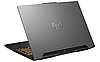 Ноутбук ASUS TUF Gaming F15 FX507VI (FX507VI-F15.I74070), фото 6