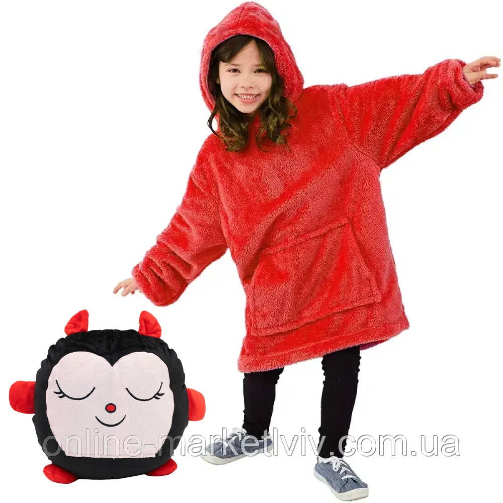 Дитяча іграшка-толстовка Huggle Pets Hoodie, Червоний / Плед з капюшоном та рукавами 3 в 1