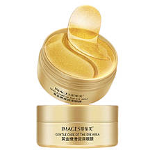 Уцінка! Гідрогелеві патчі із золотом Images Gold Tender And Moisturizing Eye Mask 60 шт, фото 4
