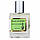 Louis Vuitton Cactus Garden Perfume Newly унісекс, 58 мл, фото 3
