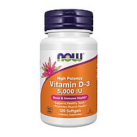 Витамин D3 Vitamin D3 5000 МE Now Foods 120 капсул