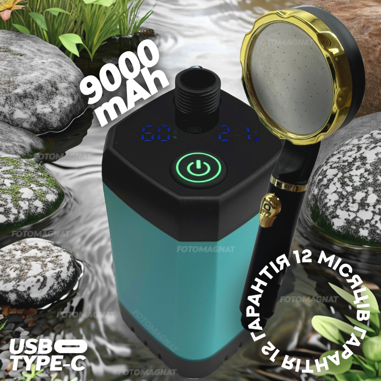 Портативний душ з насосом на акумуляторі 9000 mAh, VoltShower похідний переносний душ для дачі та туризму, покращений акумулятор, фото 1