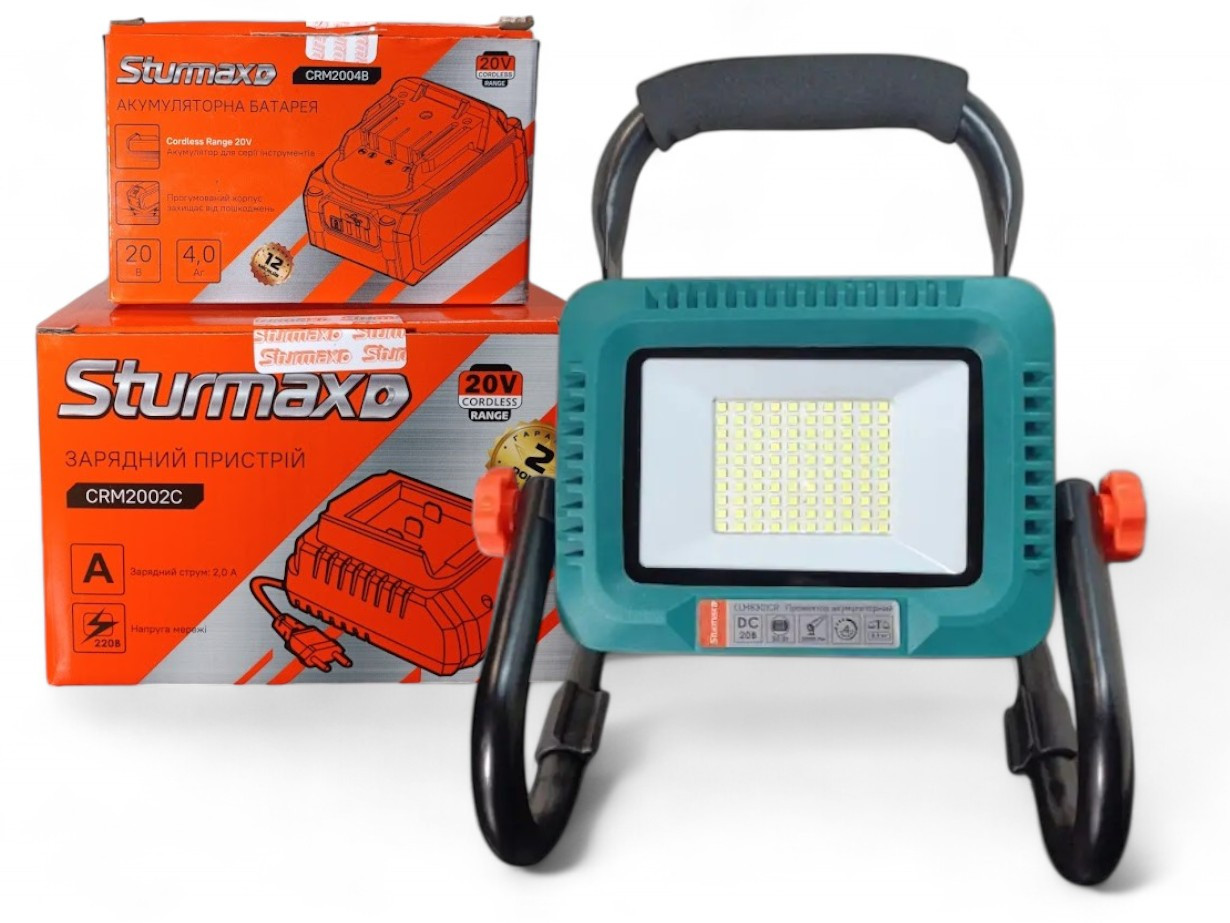 Sturmax LLM8301CR – універсальний 20В акумуляторний прожектор Комплект АКБ 4АГ + З/П сумісність з Makita
