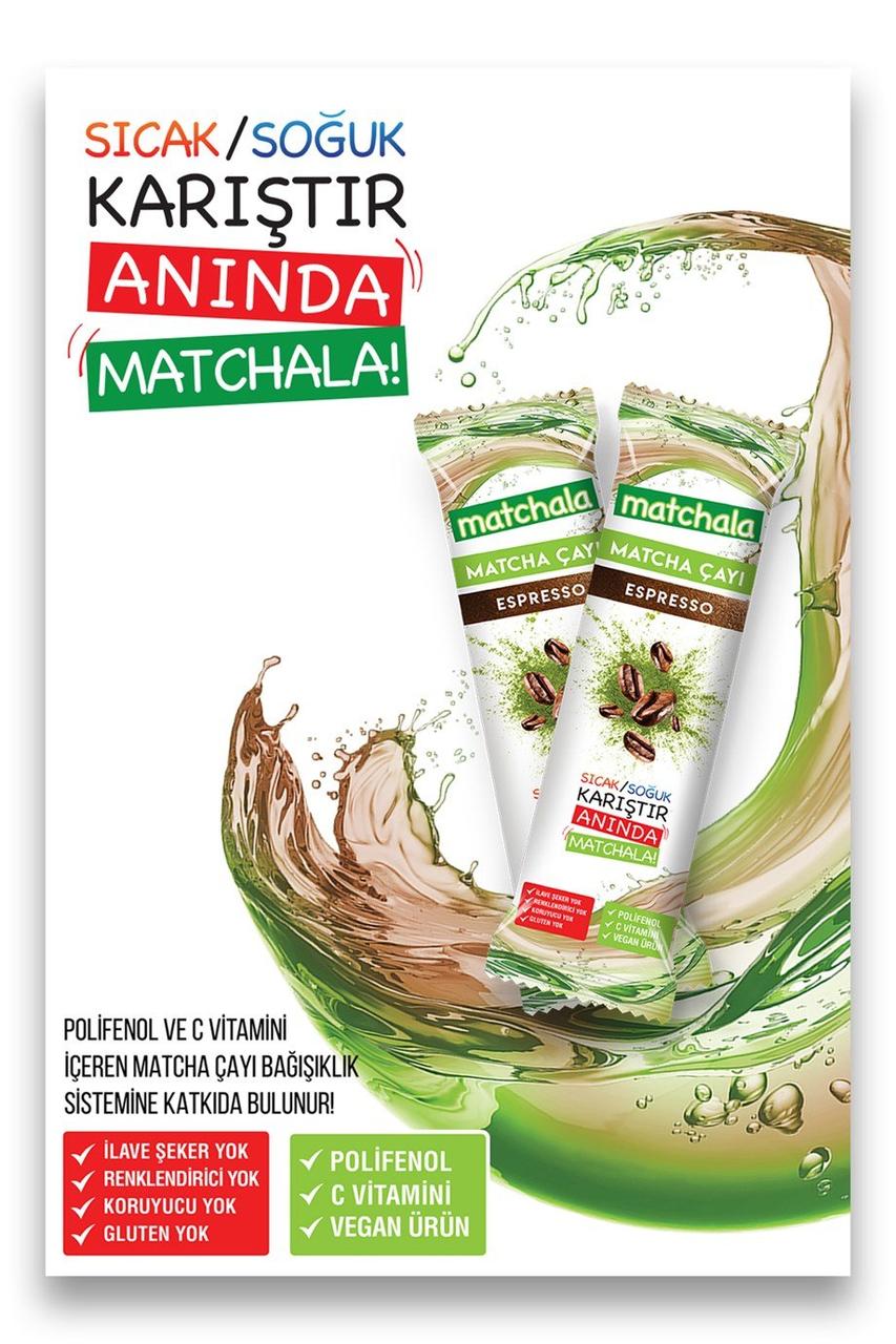 Чай Матча Matchala Espresso Matcha Tea Стик 9 г