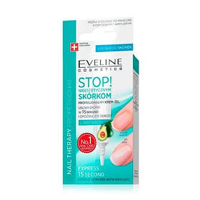 Засіб для видалення кутикули Eveline Cosmetics Nail Therapy 12 мл
