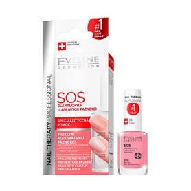 Мультивітамінний препарат для зміцнення нігтів Eveline Cosmetics "Nail Therapy" 12 мл
