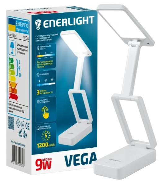 Світильник настільний Enerlight Vega LED з акумулятором 1200 мА·год 9 Вт білий