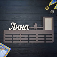 Гімнастика