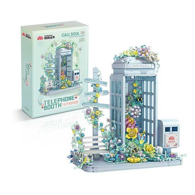 Конструктор TT 1001 “Телефонна будка”, 2079 деталі, в коробці, фото 1