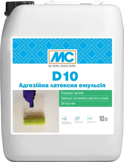D 10 Адгезійна латексна емульсія / Добавка для розчинів