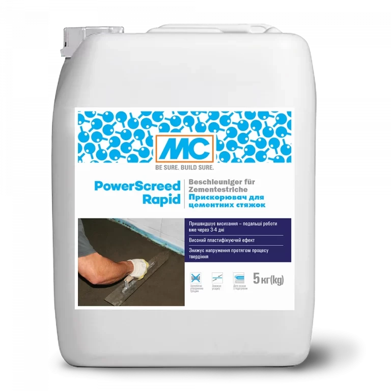 PowerScreed Rapid Прискорювач для цементних стяжок 5 кг