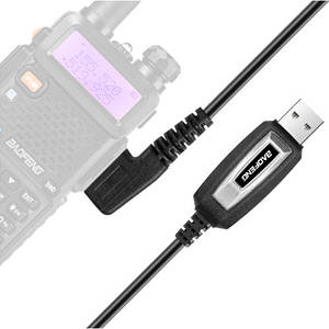 USB кабель програмування рацій BAOFENG, Kenwood