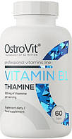 Тіамін (вітамін В1) OstroVit Vitamin B1 60 caps