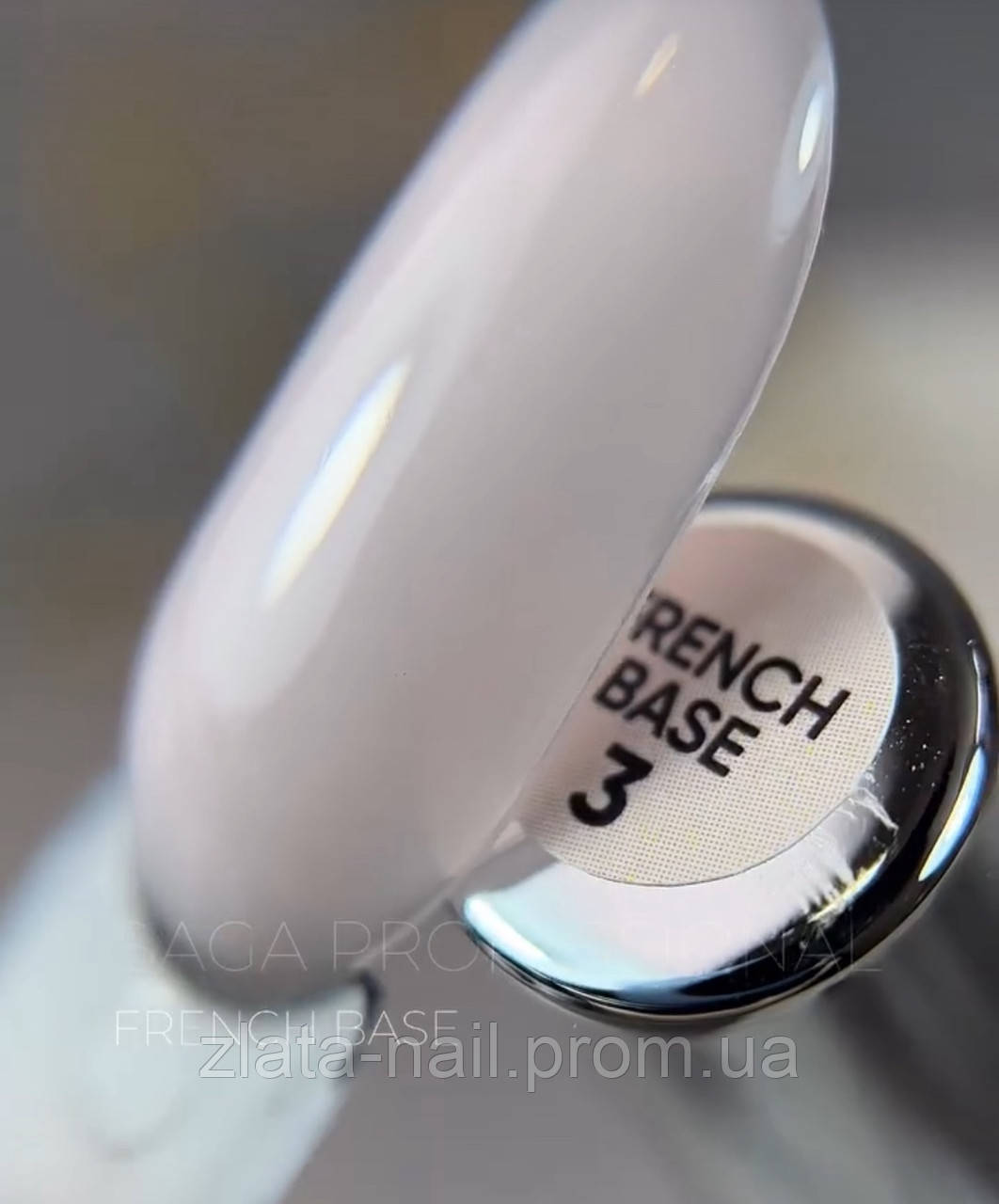 SAGA professional База для френчу French Base No 3, 15 мл