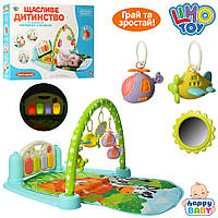 Килимок для немовляти LimoToy M 5471 дуга, підвіски 5 шт, піаніно музичне, світло, 47х36х9 см