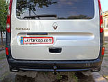 Фаркоп Renault Kangoo 2, Фаркоп Рено Кенго 2, Фаркоп на Рено Кангу 2 (с 2008--), фото 4