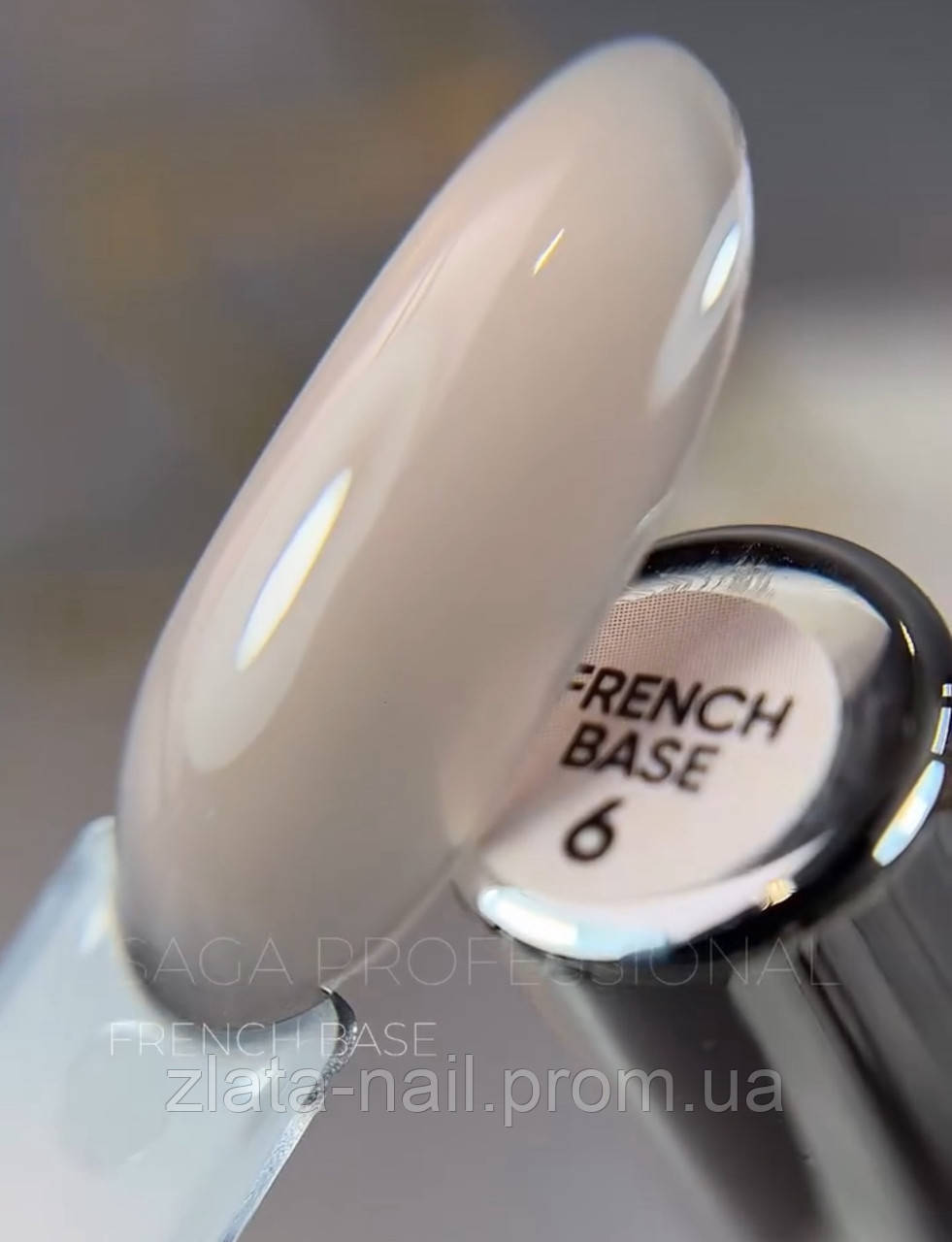 SAGA professional База для френчу French Base No 6, 9 мл