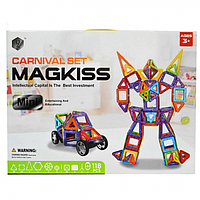Магнітний конструктор Magkiss Mini HD343A 118 деталей