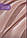 Гель моделюючий DNKa Builder Gel №0004 Satin 30мл, фото 4